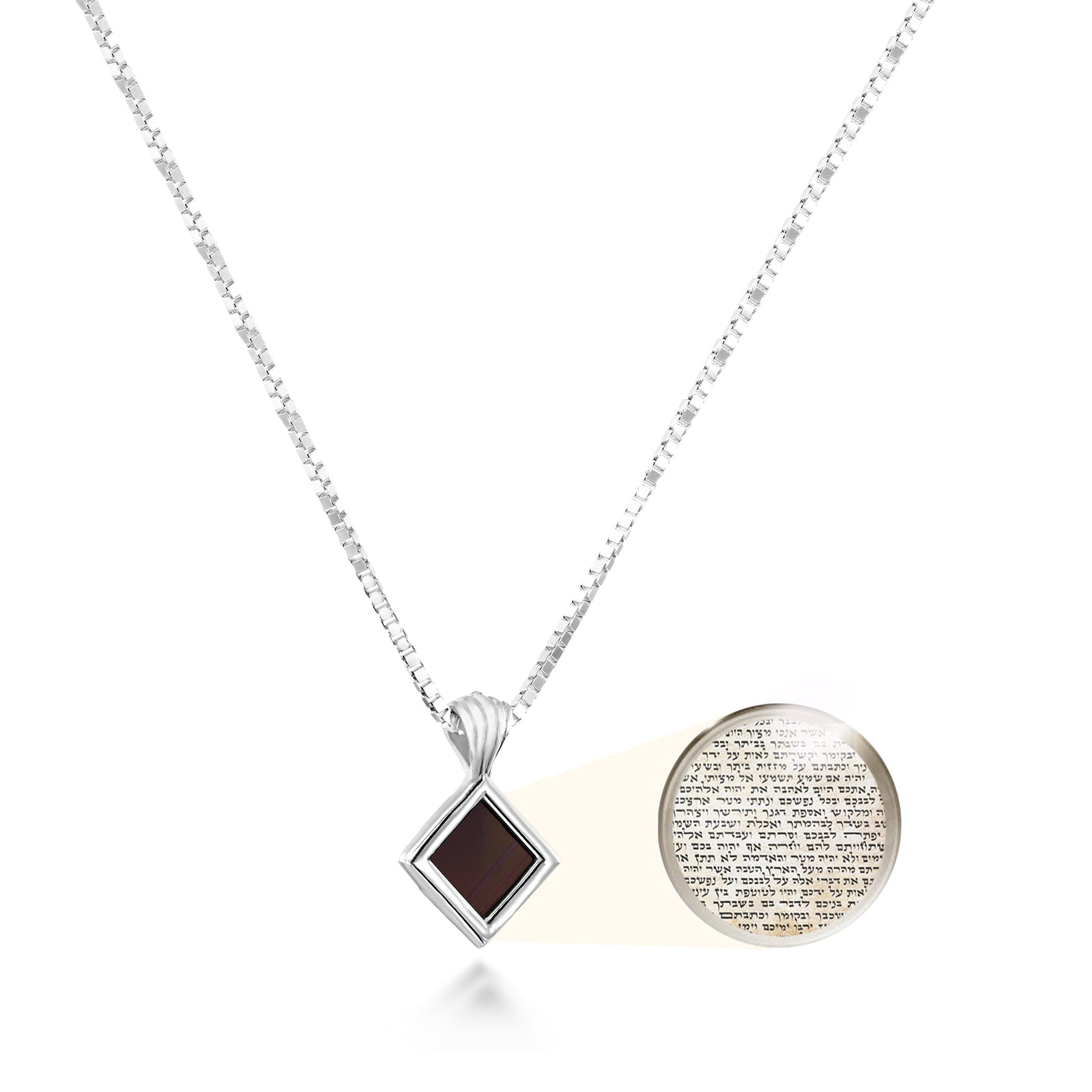 Silver square Nano Bible necklace featuring the full Hebrew Tanakh etched on a 5mm chip, suspended on an 18" box chain. Unique Jewish jewelry gift for her, symbolizing faith and tradition.