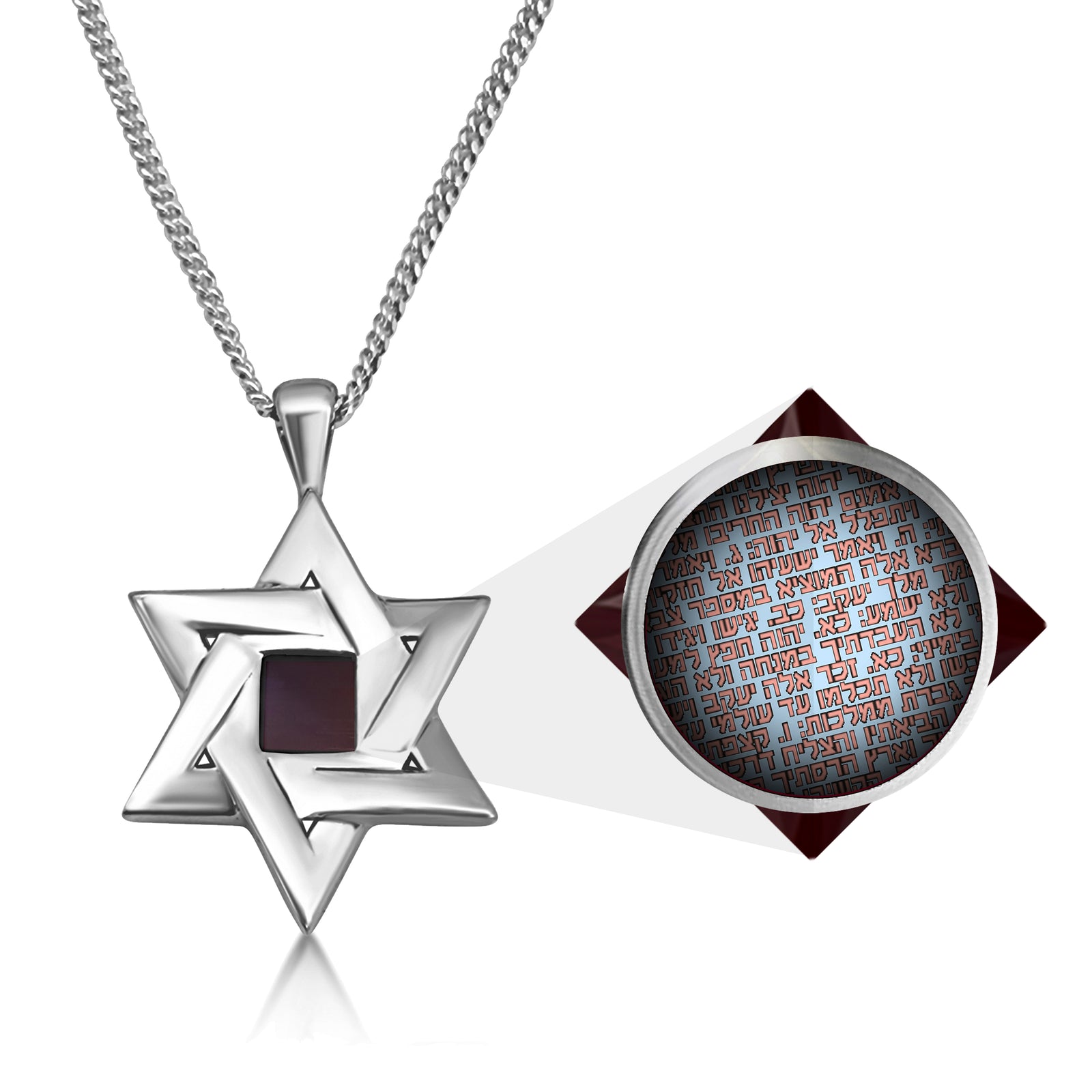 Sacred Fusion Star of David Necklace - Hebrew Tanakh Edition