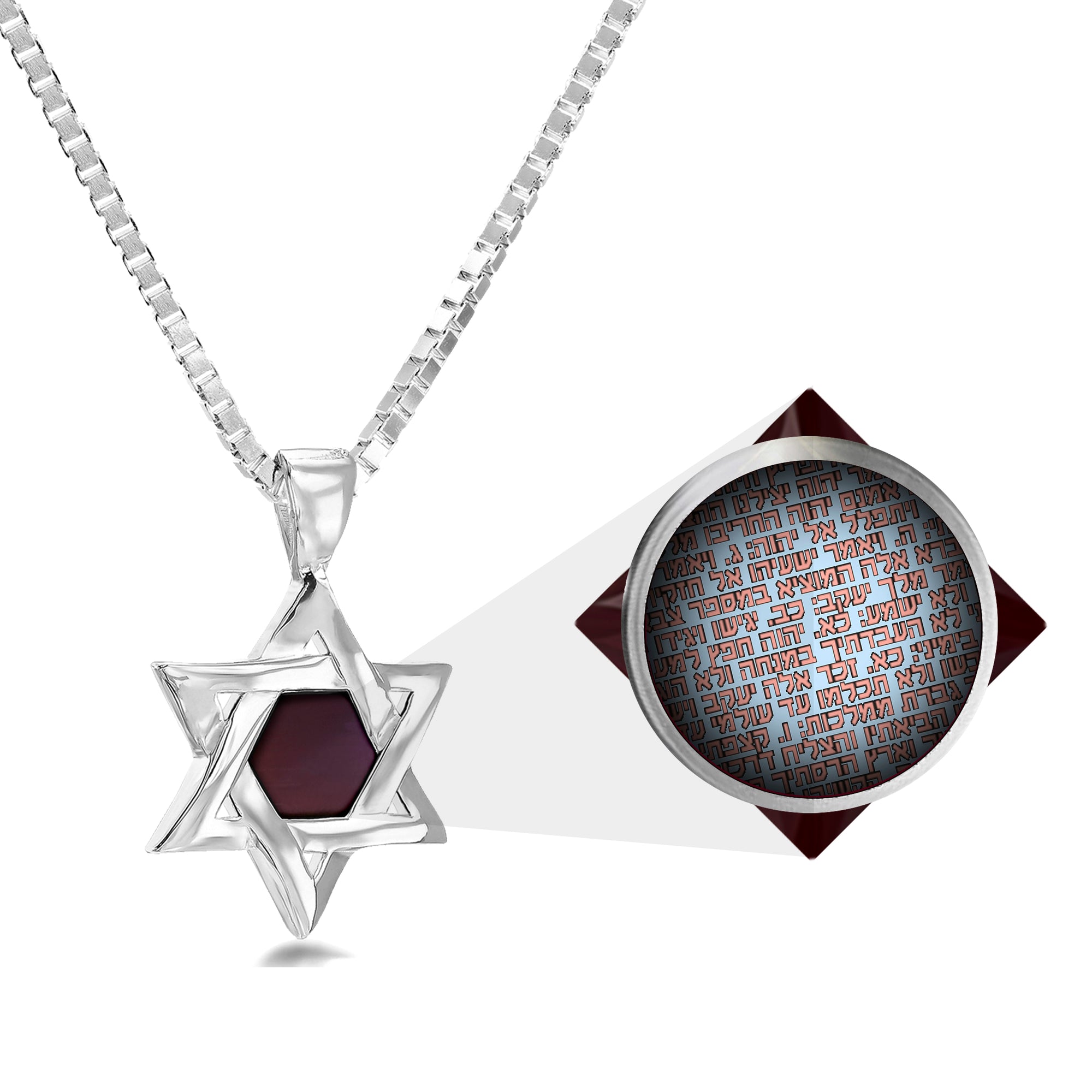 Eternal Heritage Star of David Necklace - Hebrew Tanakh Edition