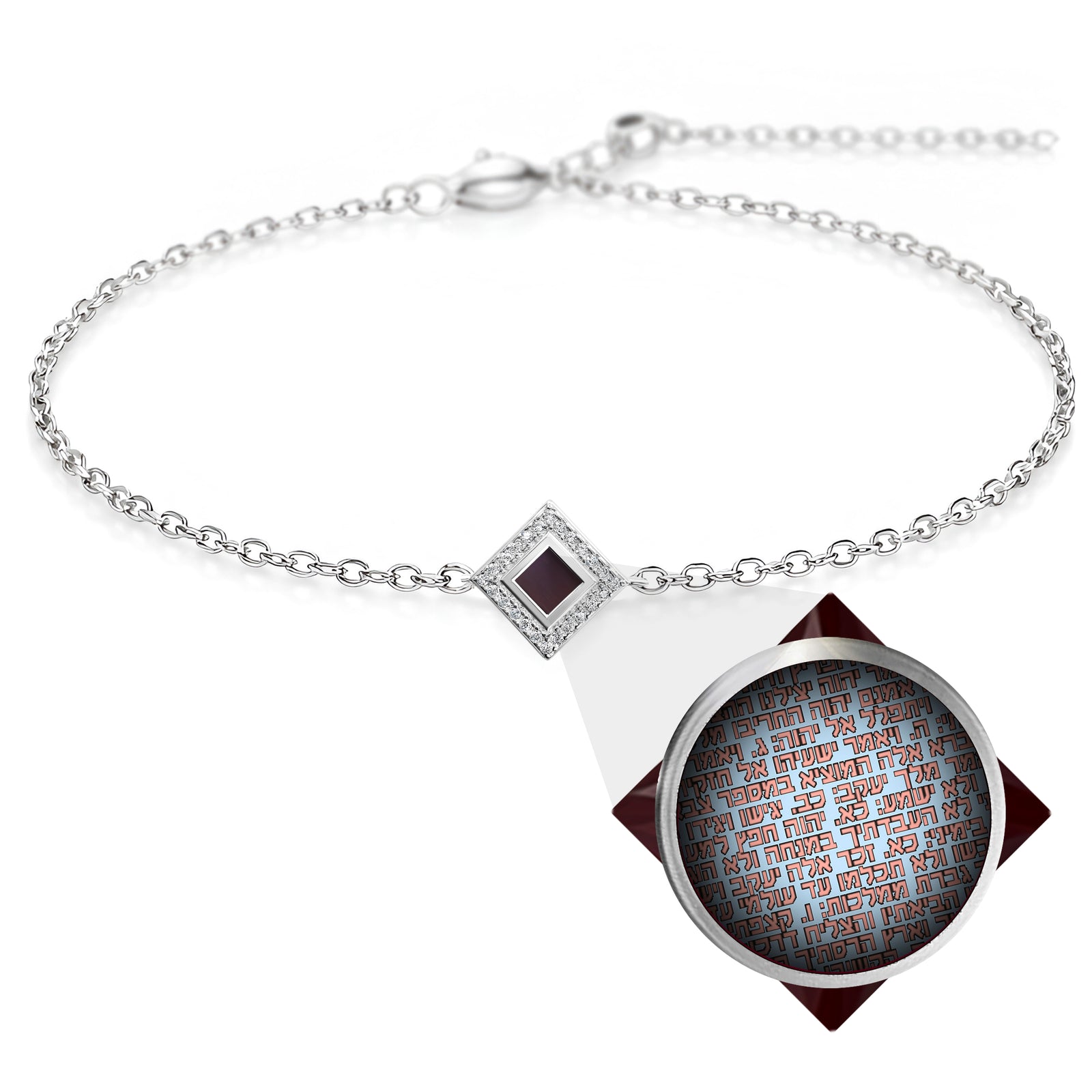 Judaic Essence Nano Bible Bracelet- Hebrew Tanakh Edition