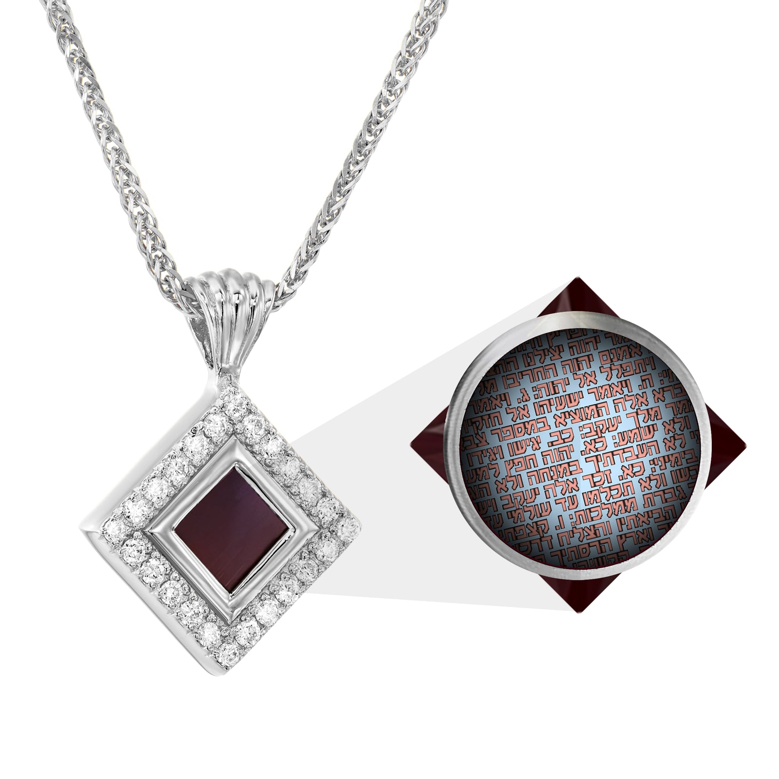 Judaic Essence Nano Bible Necklace - Hebrew Tanakh Edition