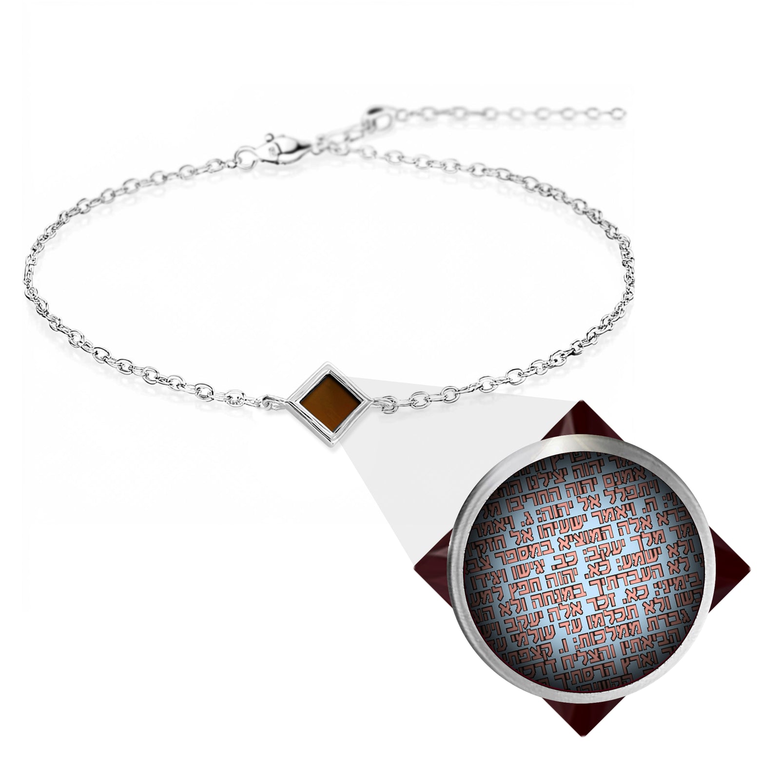 Infinite Charm Nano Bible Bracelet- The Tiny One Hebrew Tanakh Edition