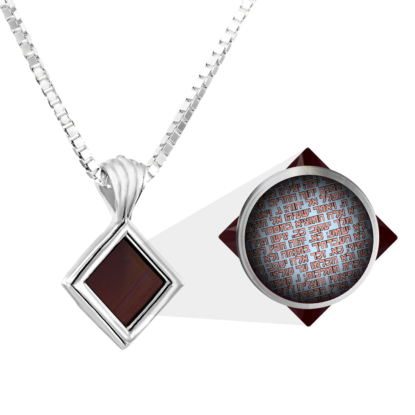 Infinite Charm Nano Bible Necklace - The Tiny One Hebrew Tanakh Edition