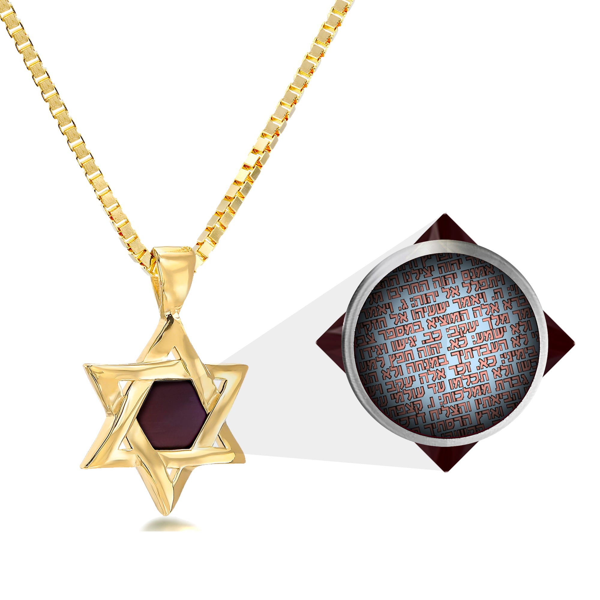 Eternal Heritage Star of David Necklace - Hebrew Tanakh Edition
