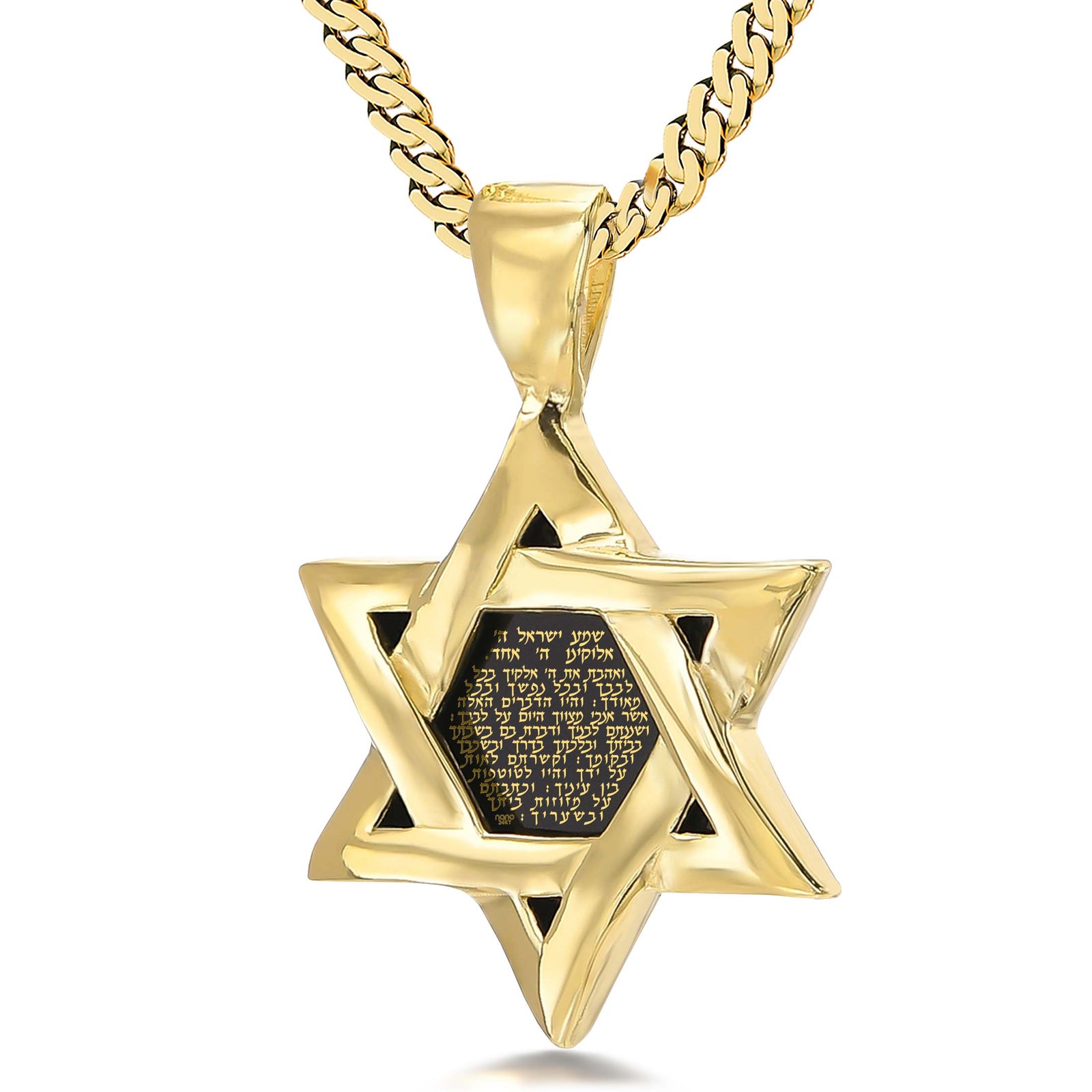 14k Yellow Gold Shield of David Round Jewish Star Pendant Necklace |  Jewelry America