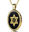 Star of David Necklace Shema Israel Pendant 24k Gold Inscribed on Onyx - NanoStyle Jewelry