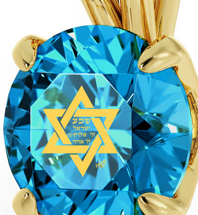 Gold Plated Star of David Necklace Shema Israel Solitaire Pendant 24k Gold Inscribed - NanoStyle Jewelry