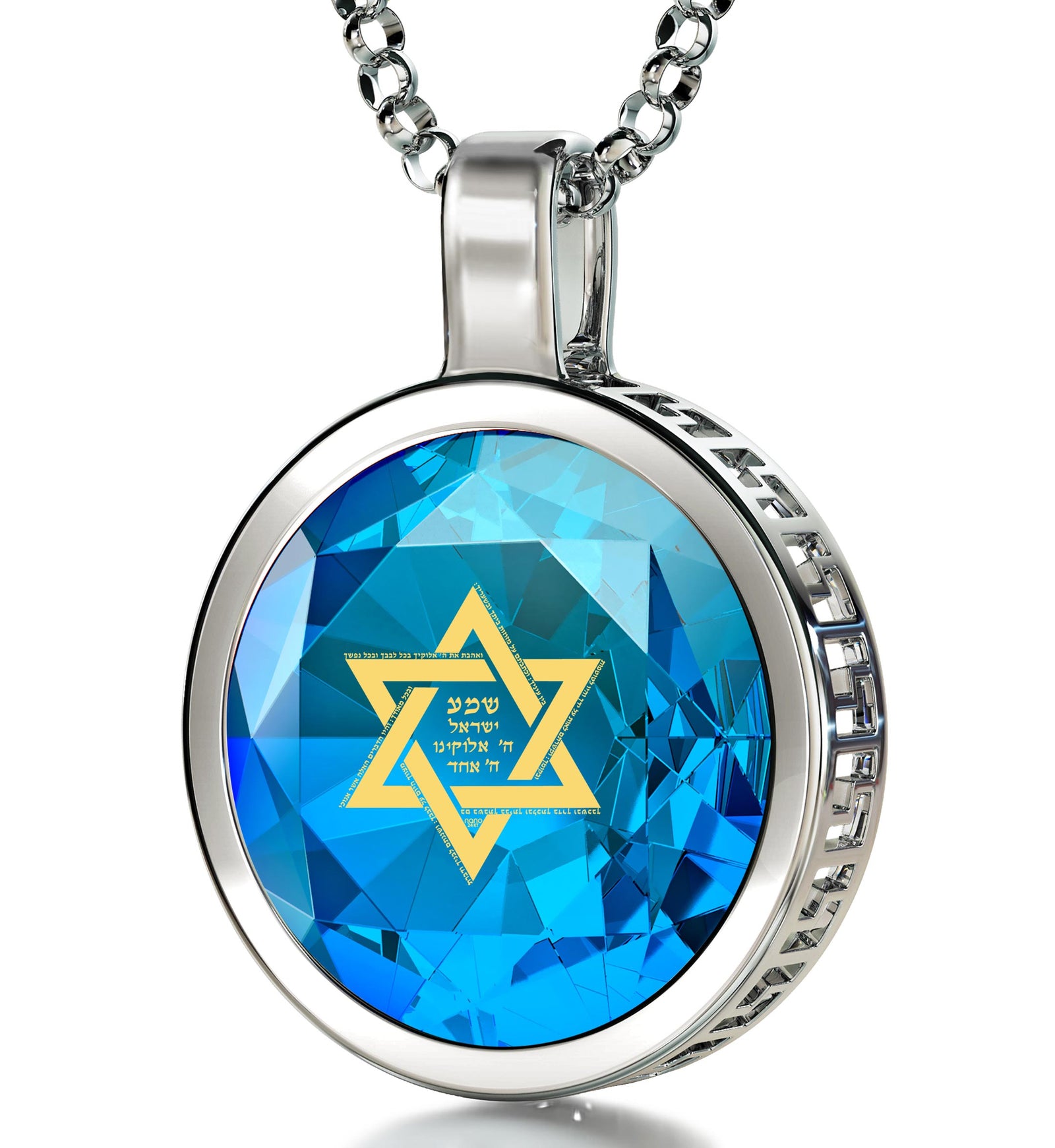 925 Sterling Silver Star of David Necklace 24k Gold Inscribed Shema Israel Pendant - NanoStyle Jewelry