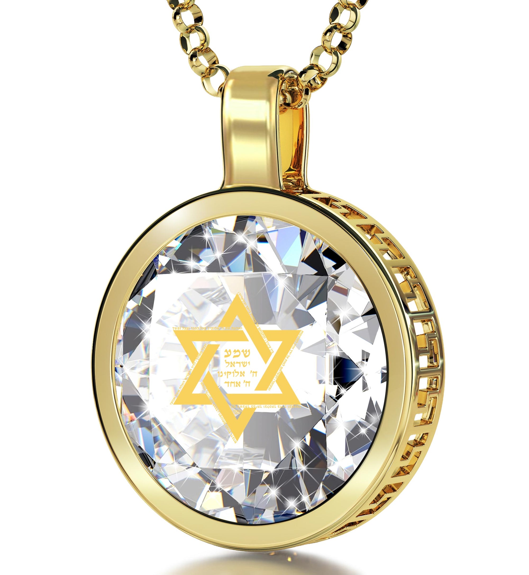 Gold Plated Silver Star of David Necklace 24k Gold Inscribed Shema Israel  Pendant