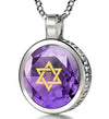 925 Sterling Silver Star of David Necklace 24k Gold Inscribed Shema Israel Pendant - NanoStyle Jewelry