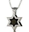 Men's Star of David Necklace 24k Gold Inscribed Shir Lama'a lot Pendant on Onyx - NanoStyle Jewelry