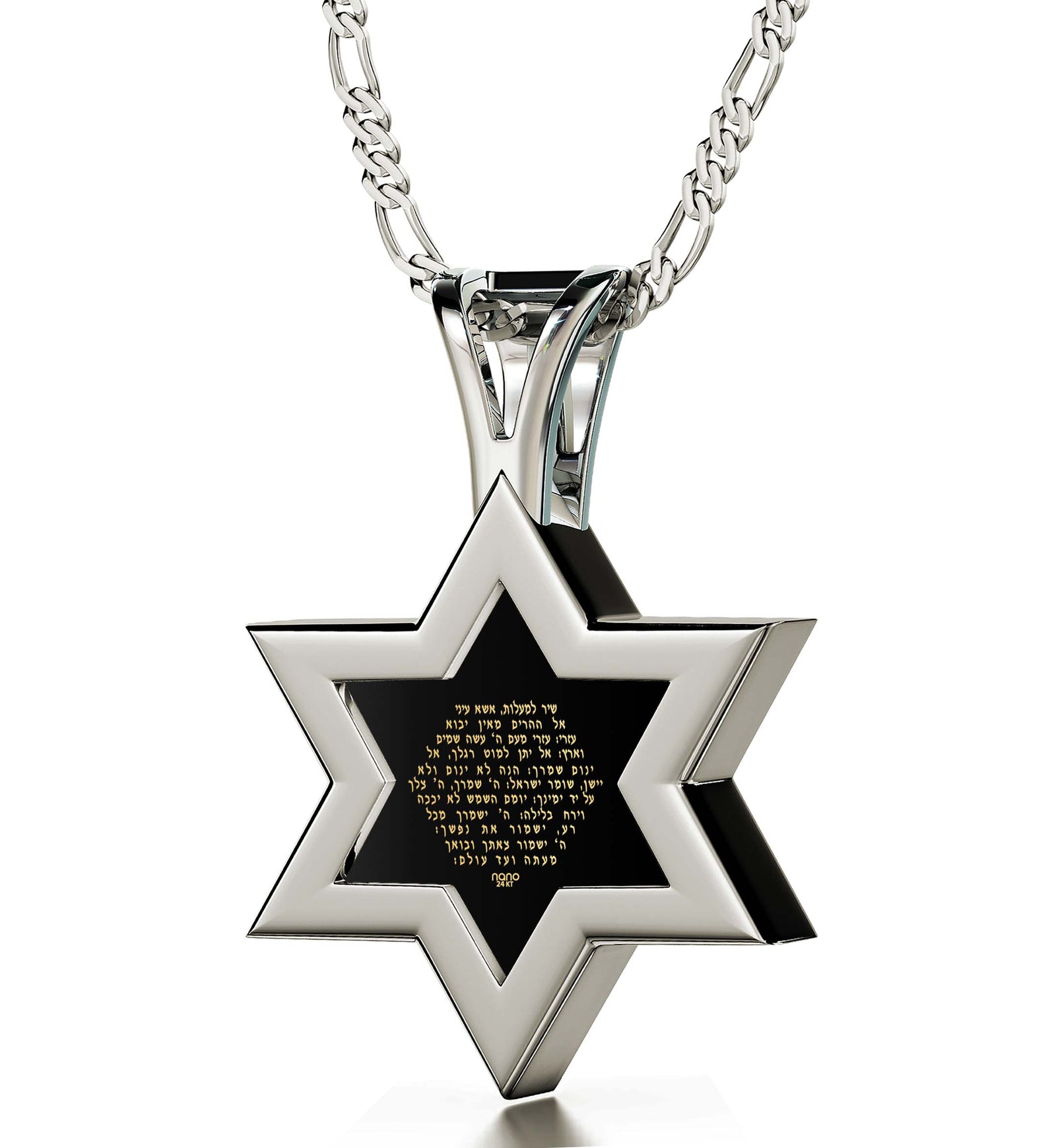 Men's Star of David Necklace 24k Gold Inscribed Shir Lama'a lot Pendant on Onyx - NanoStyle Jewelry