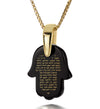 Hebrew Travelers Prayer Pendant Hamsa Charm Necklace Gold Inscribed