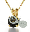 Gold Plated Ana Bekoach Kabbalah Pendant - NanoStyle Jewelry