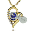 Gold Ana Bekoach Heart Pendant  - NanoStyle Jewelry