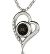 Silver Heart Ana Bekoach Pendant - NanoStyle Jewelry
