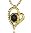 Gold Plated Ana Bekoach Necklace Kabbalah Heart Pendant 24k Gold Inscribed - NanoStyle Jewelry