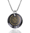 Eshet Chayil Necklace Woman of Valor Pendant Inscribed in 24k Gold