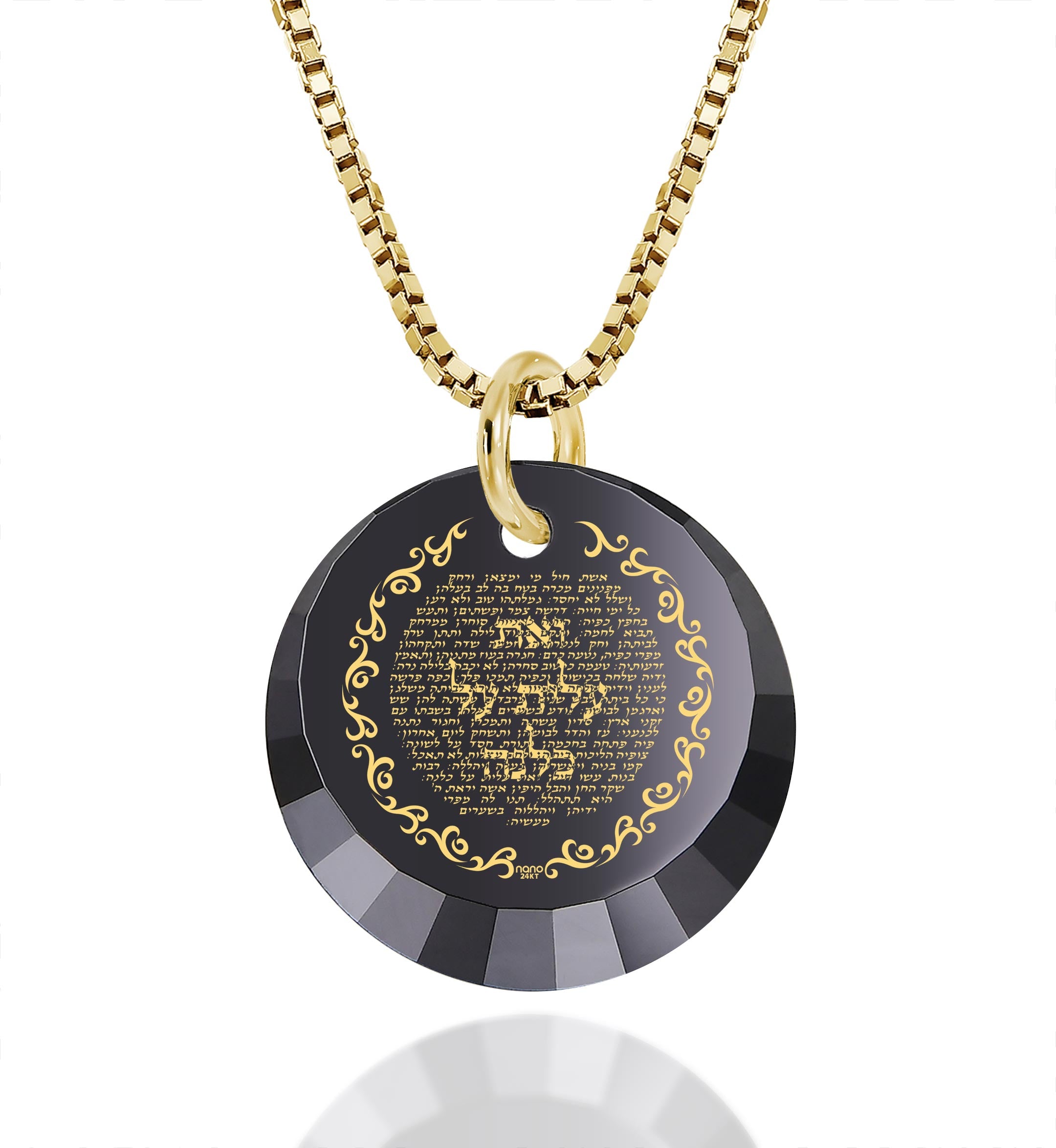 DY Elements® Disc Pendant in 18K Yellow Gold with Black Onyx