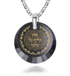 Woman of Valor Necklace Hebrew Eshet Chayil Pendant 24k Gold Inscribed