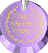 Woman of Valor Necklace Hebrew Eshet Chayil Pendant 24k Gold Inscribed