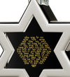 Men's Kabballah Necklace 72 Names Pendant 24k Gold Inscribed on Onyx Stone - NanoStyle Jewelry