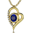 Gold Plated Kabballah Necklace 72 Names Heart Pendant 24k Gold Inscribed - NanoStyle Jewelry