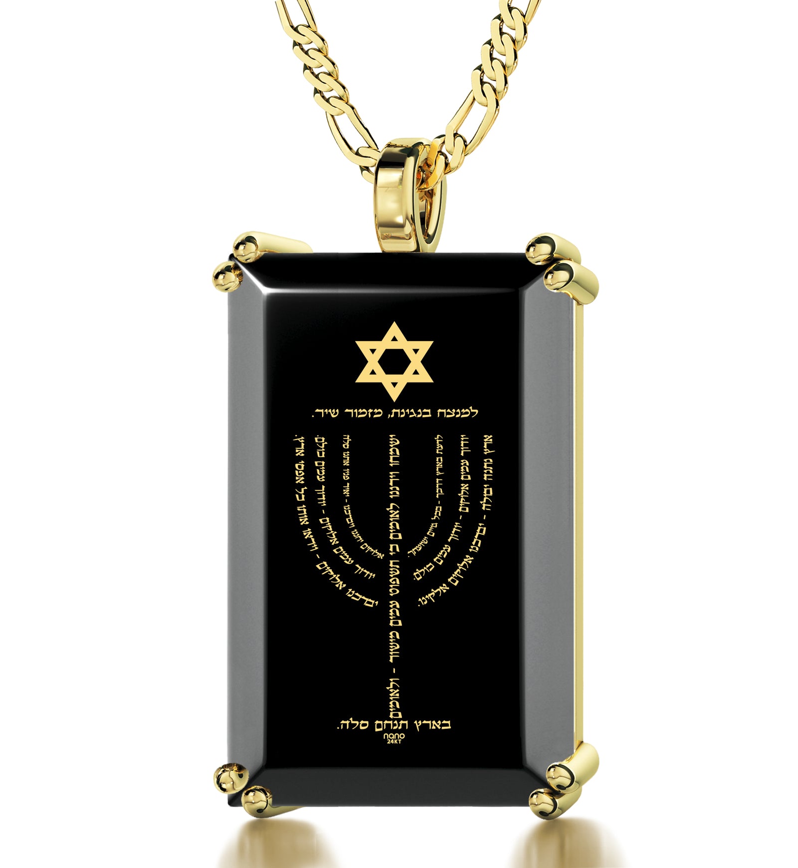 Men's Star of David Necklace Menorah Pendant Psalm 67 24k Gold Inscribed on Onyx - NanoStyle Jewelry