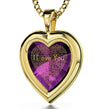 Gold Plated Silver Heart Pendant I Love You Necklace 120 Languages 24k Gold Inscribed