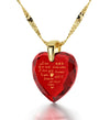Gold Plated Heart Necklace I Love You in 12 Languages 24k Gold Inscribed Cubic Zirconia - NanoStyle Jewelry