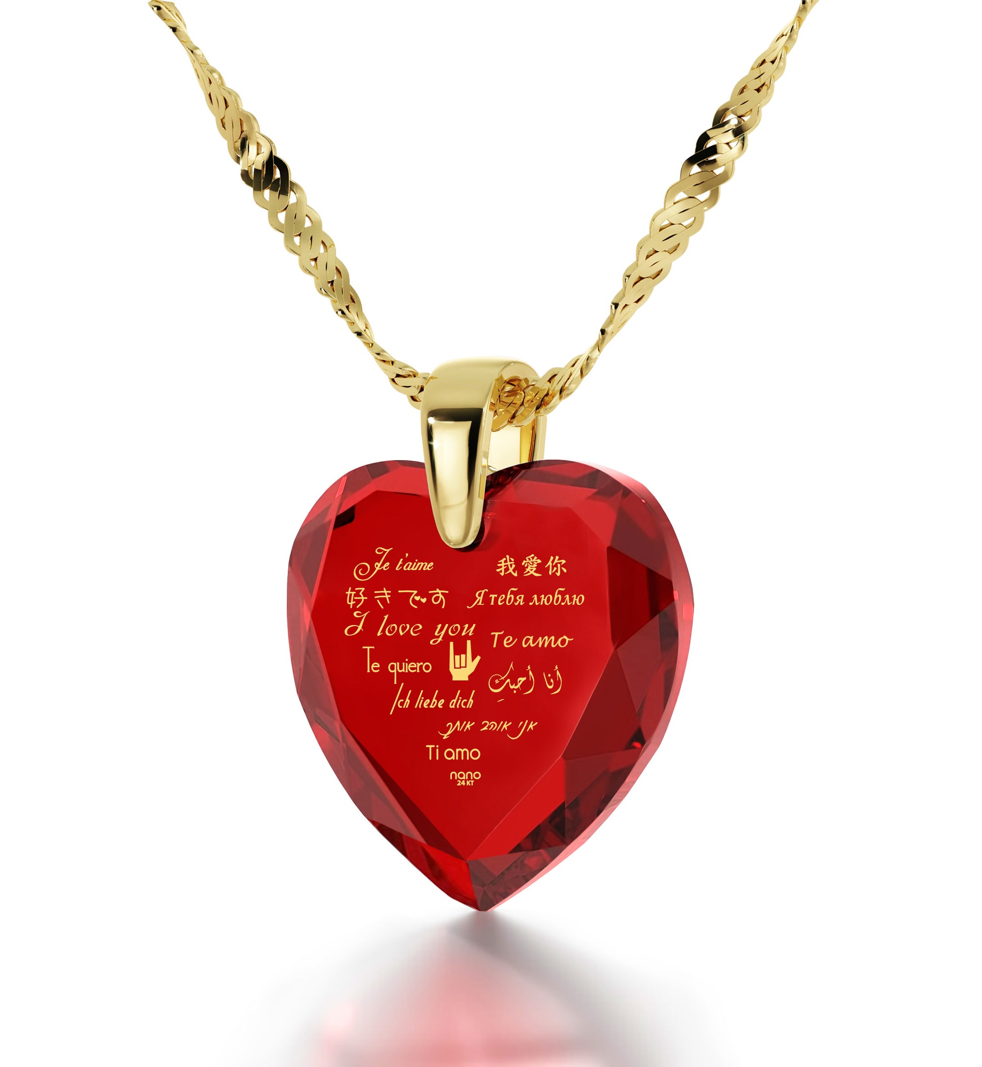 Blank TE Amo Heart Necklace
