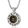 Sterling Silver Libra Necklaces for Lovers of the Zodiac | Inscribed in Gold Birthday Jewelry Gift