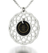 Silver Serenity Prayer Necklace Mandala Pendant Inscribed in 24k Gold