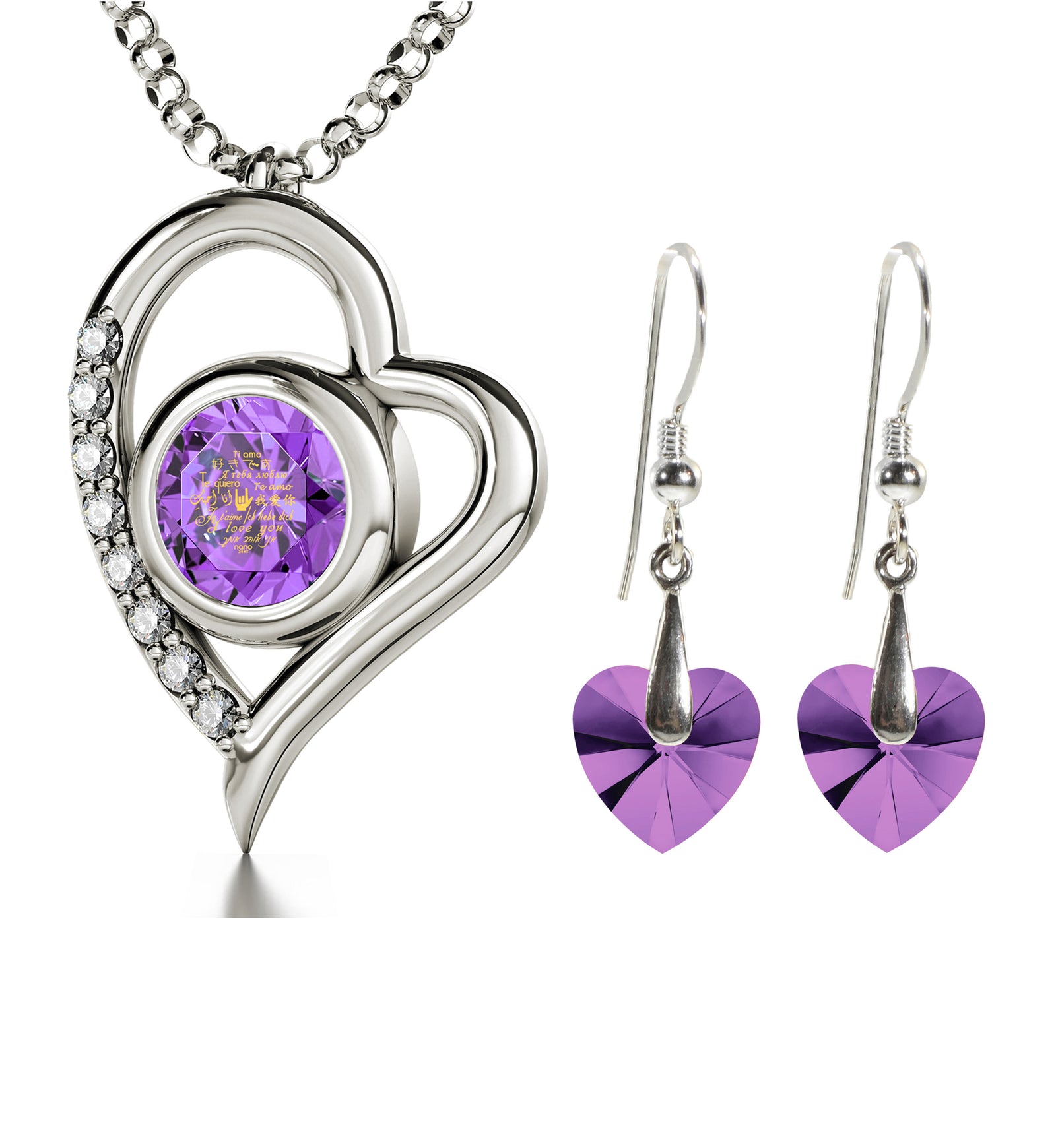 I Love You in 12 Languages Necklace Set - NanoStyle